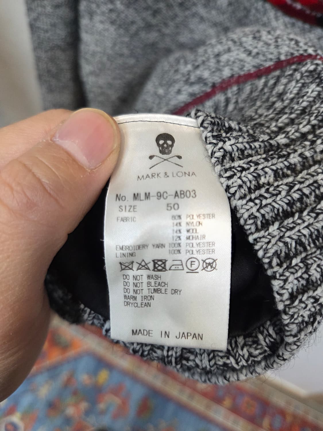 마크앤로나 벨벳로고 안감방풍 니트 L 상품이미지5