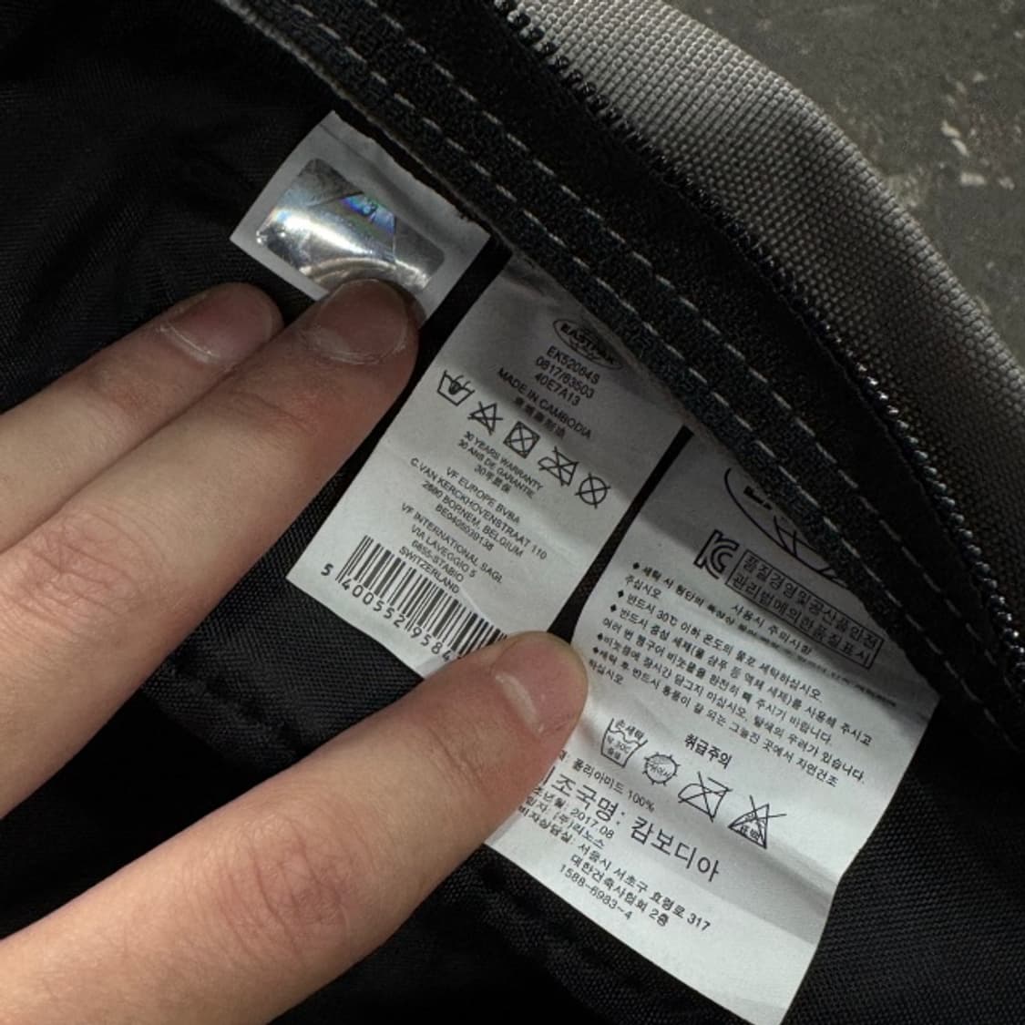 이스트팩 백팩 상품이미지4