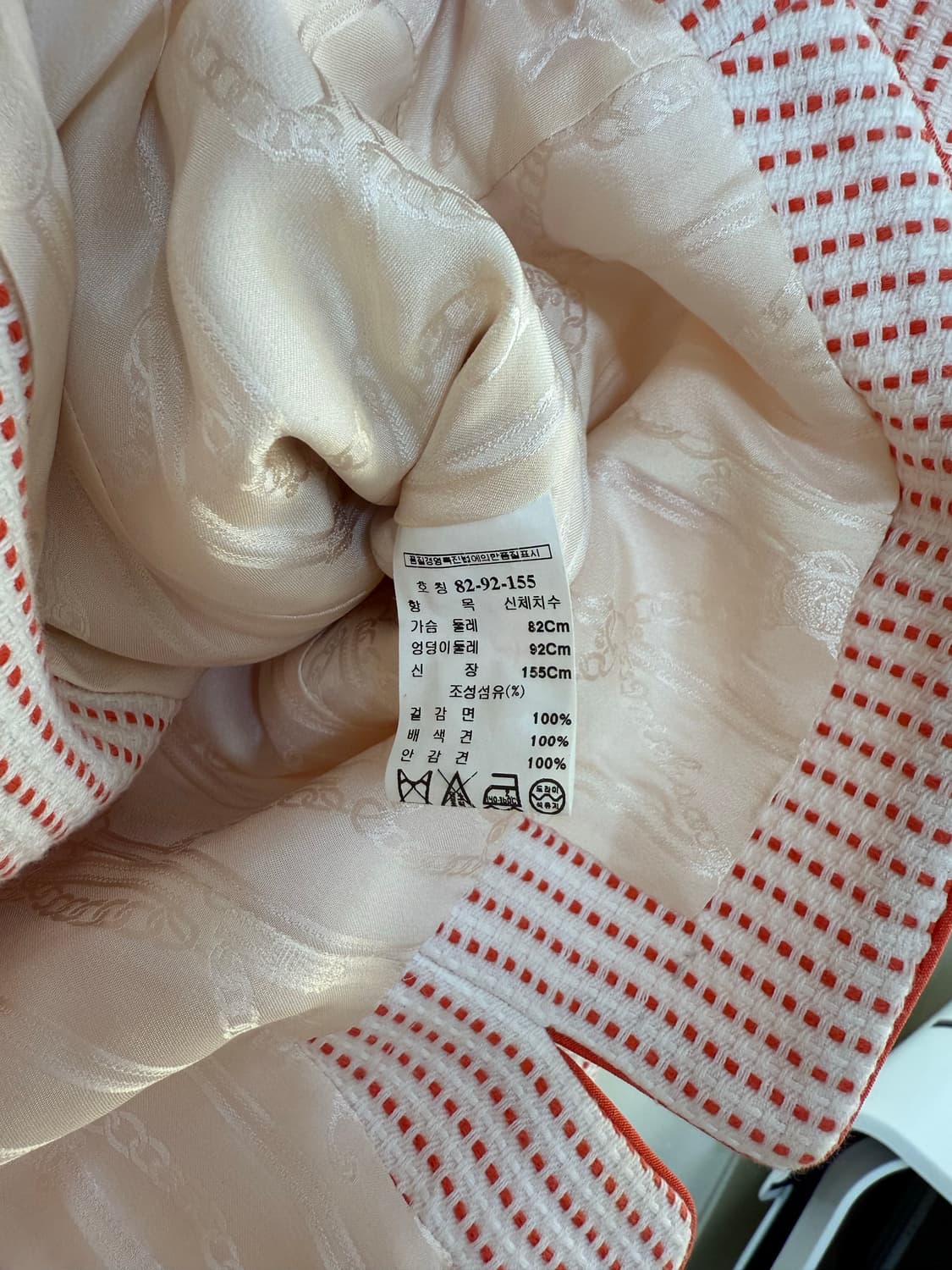 미샤 오렌지 스트라이프 숏자켓 정품 상품이미지4