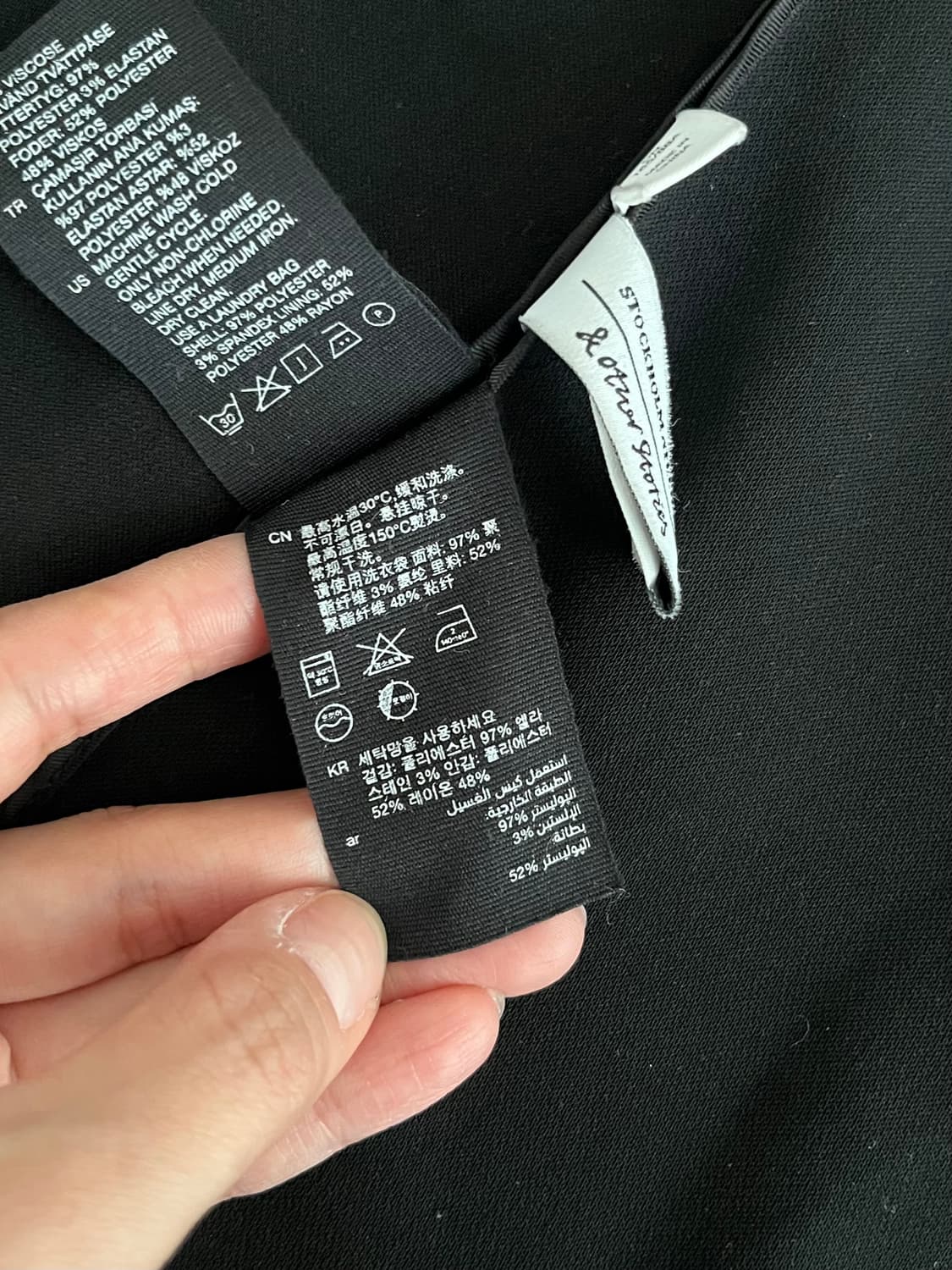 38) 앤아더스토리즈 트렌치코트 블랙 상품이미지6