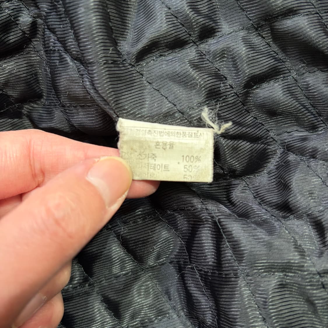 80s GRAMIA(그라미아) 빈티지 블랙 소가죽100%자켓(L) 상품이미지8