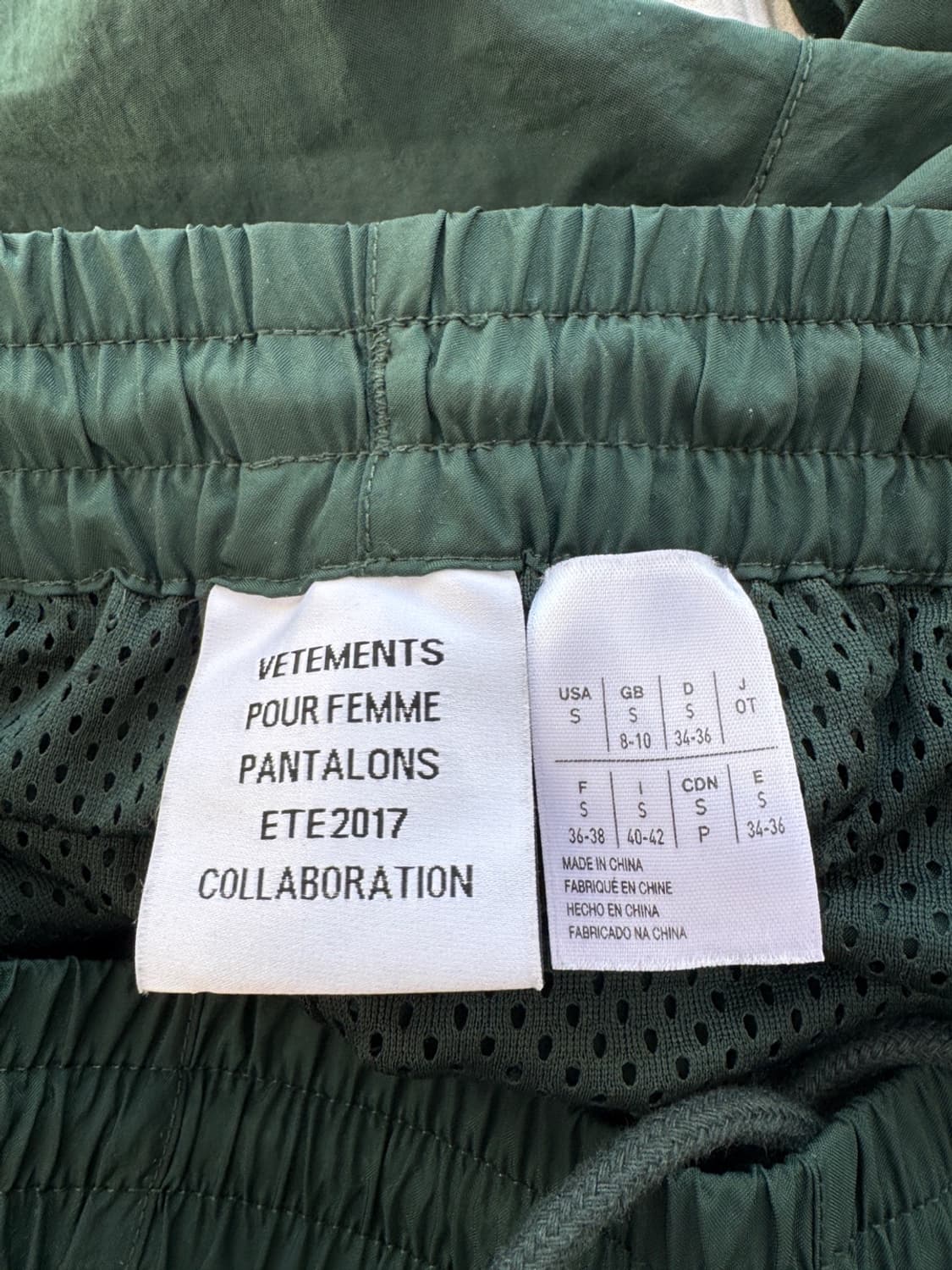 베트멍 x 리복 트랙팬츠 그린 VETEMENTS x REEBOK 상품이미지2