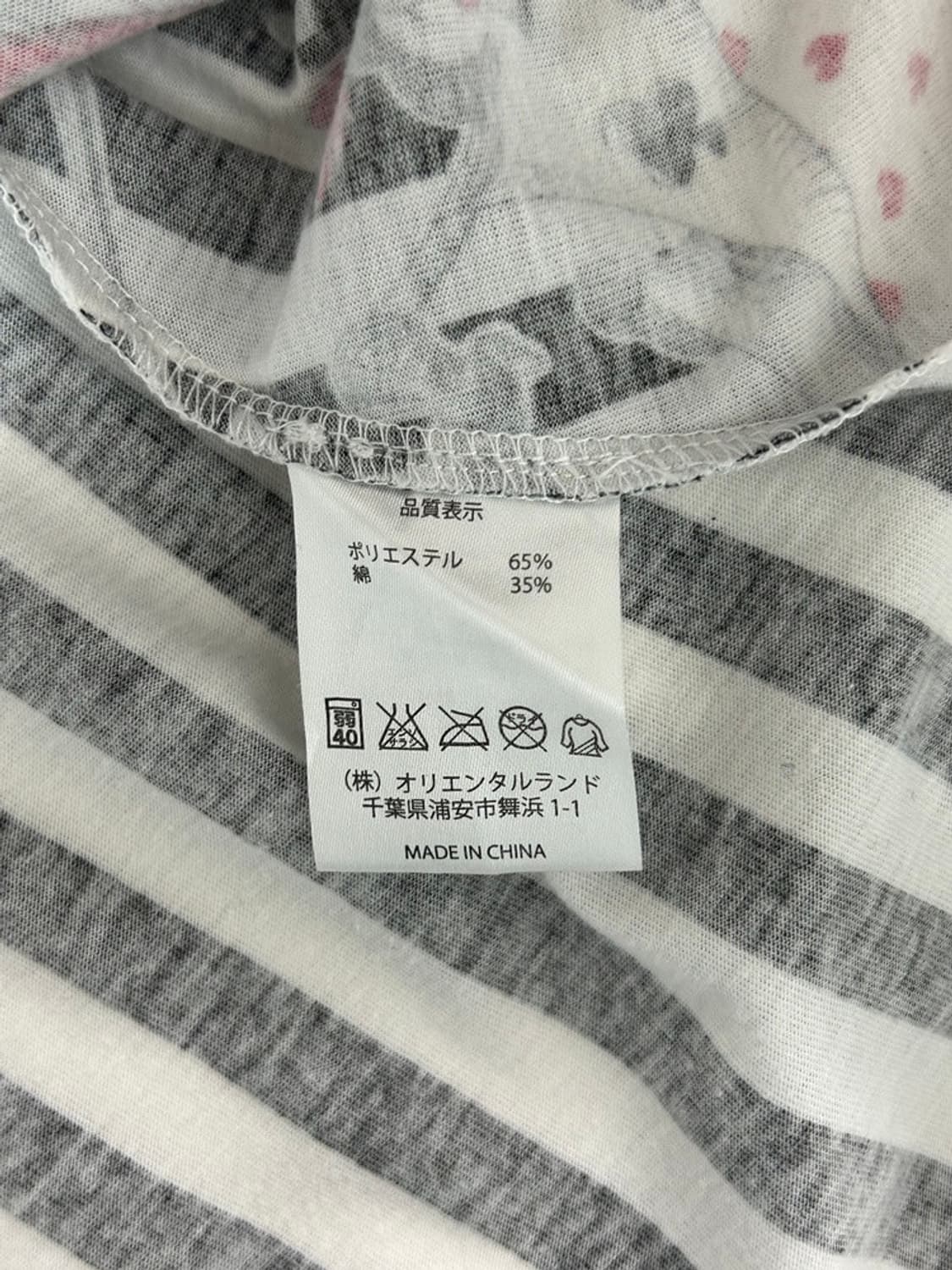 vtg top 상품이미지4