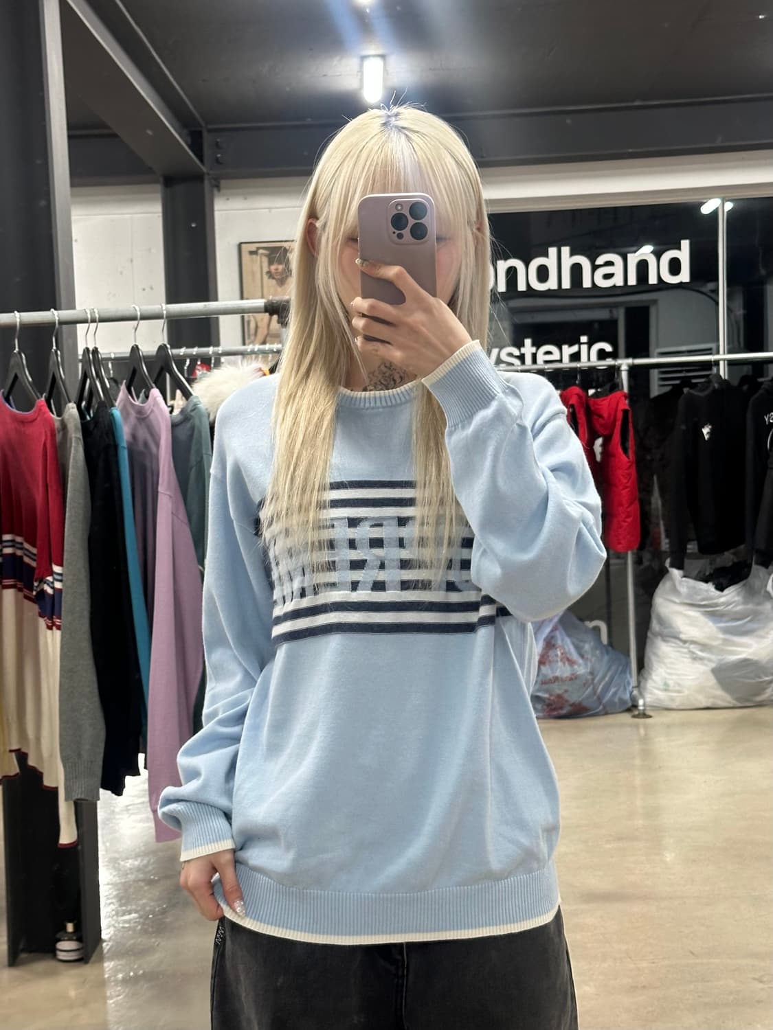  슈프림 20SS 체스트 스트라이프 니트 상품이미지1