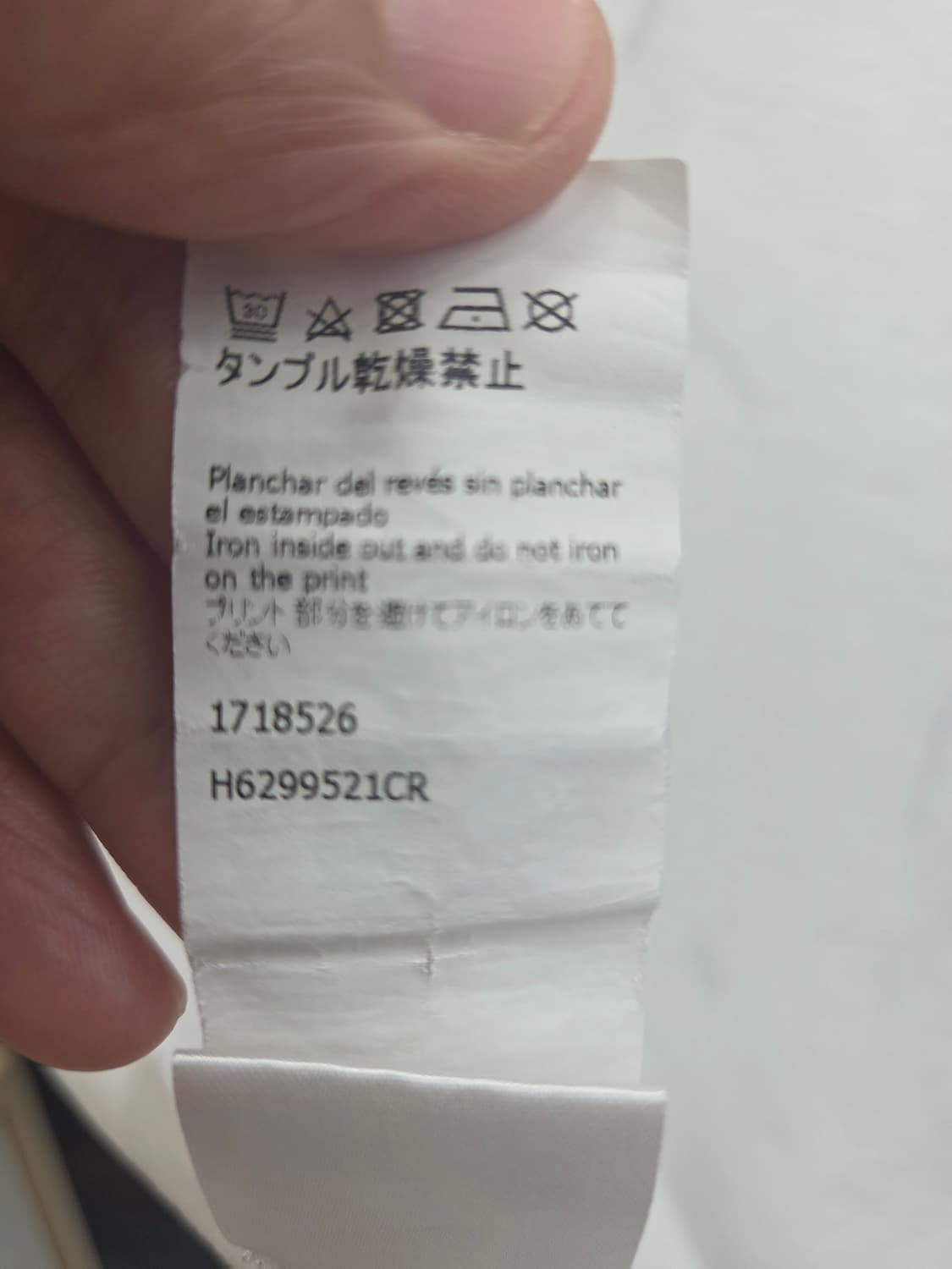 L LOEWE 로에베 프린트 반팔티 흰색 상품이미지8
