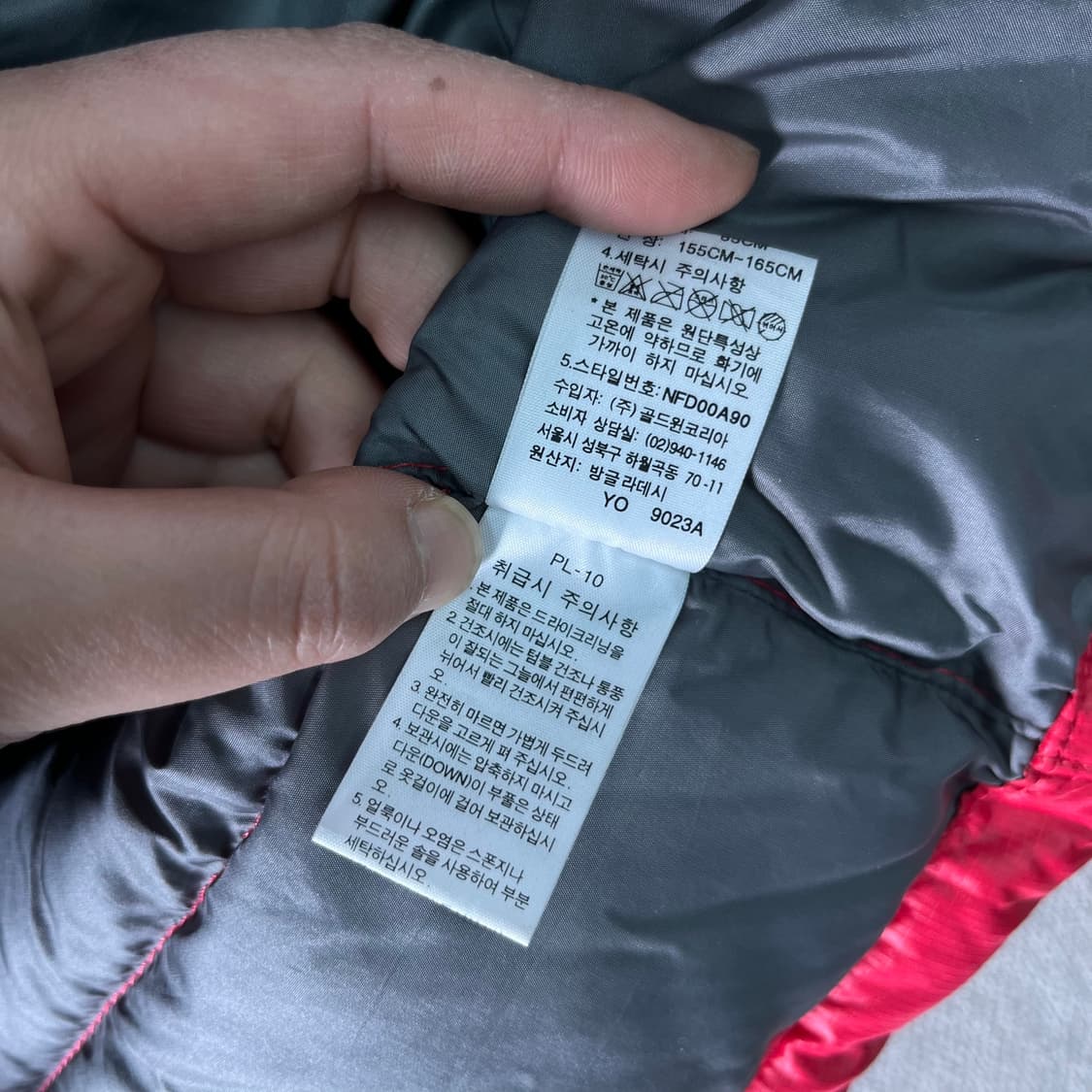 W 95 노스페이스 1996 700 눕시 핑크 패딩 상품이미지7