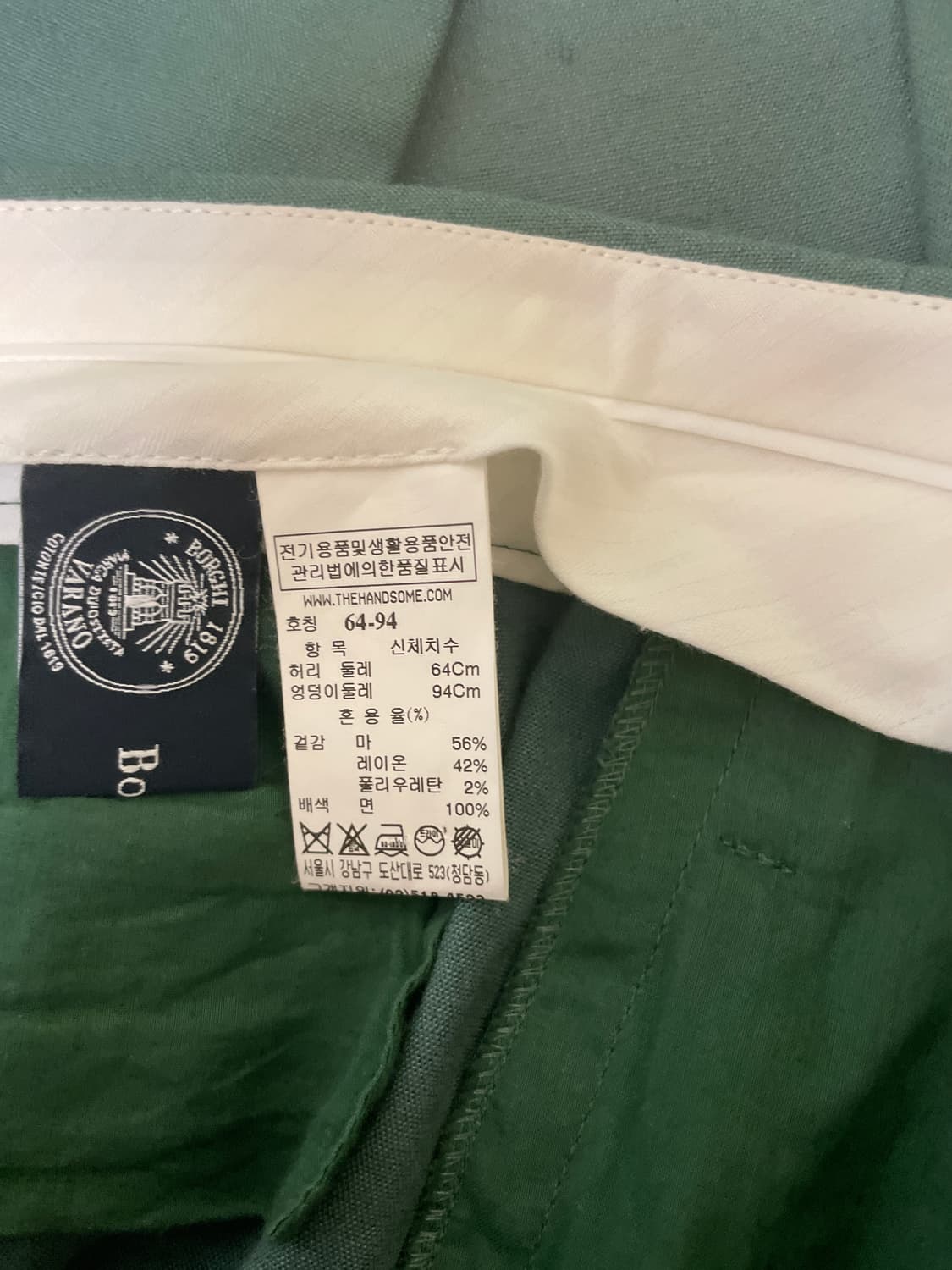 타임 1993 셋업 판매합니다. (55/S)  상품이미지6