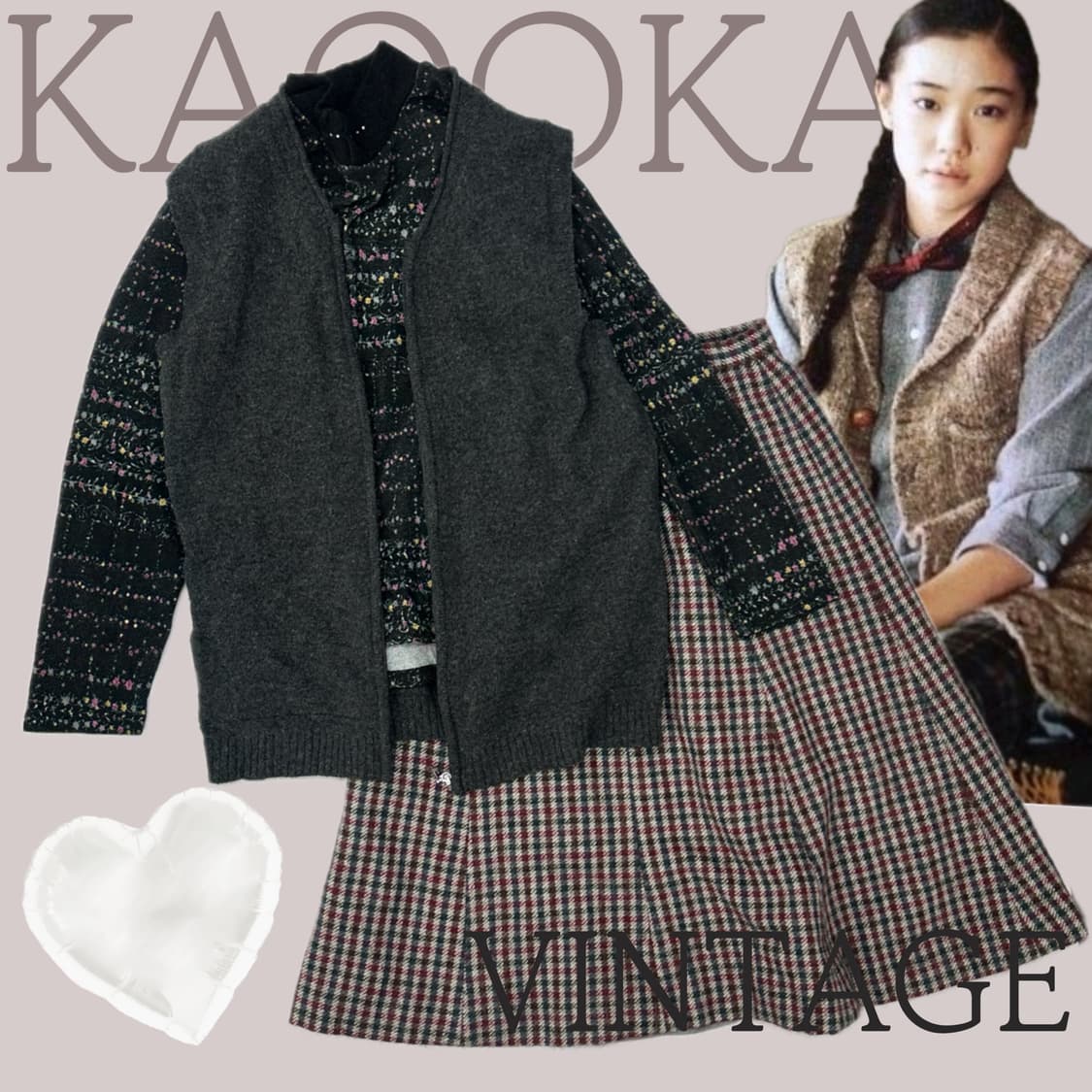 🤎하구미의 에스닉 코디세트🤎 에스닉 그런지 오리엔탈 레이어드 조끼 상품이미지1