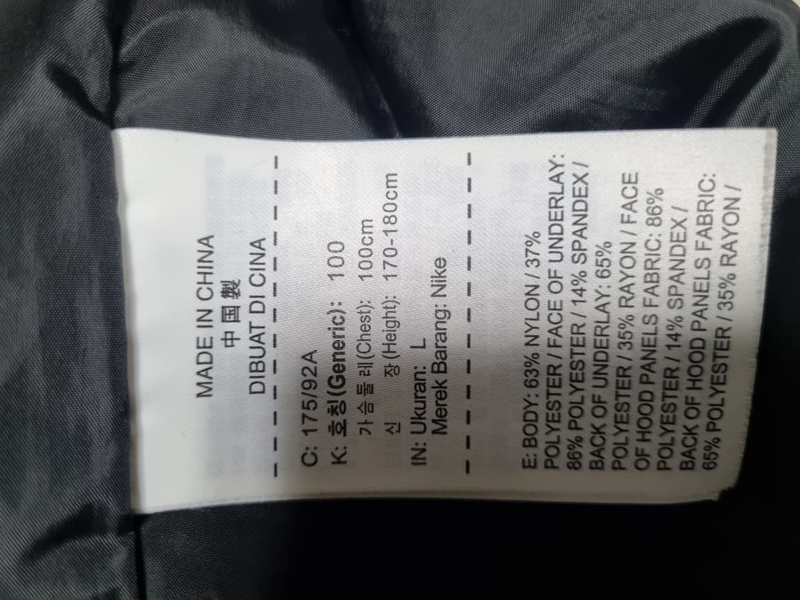 나이키 골프 경량 다운패딩  상품이미지4