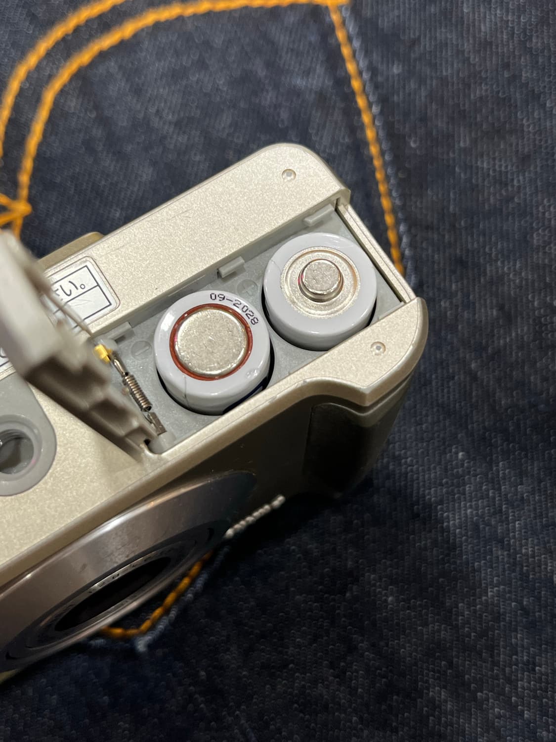 Panasonic DMC-LC43 상품이미지4