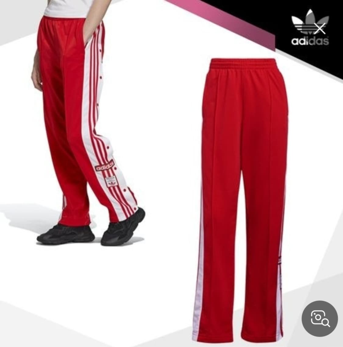 (새상품)아디다스 아디브레이크 트랙팬츠 M 상품이미지2