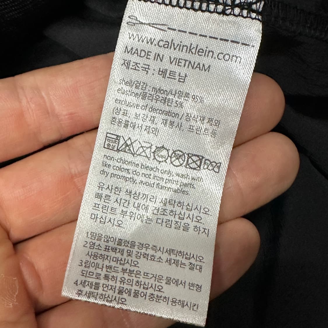 CK 캘빈클라인 우븐 반팔 블랙  상품이미지4