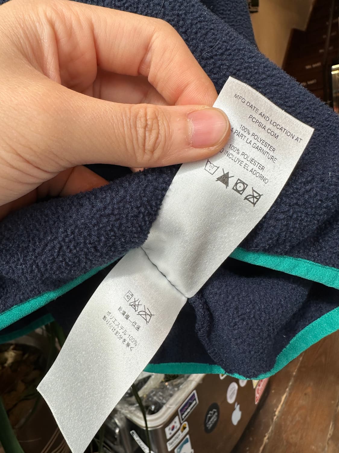 Z-394 파타고니아 신칠라  상품이미지7