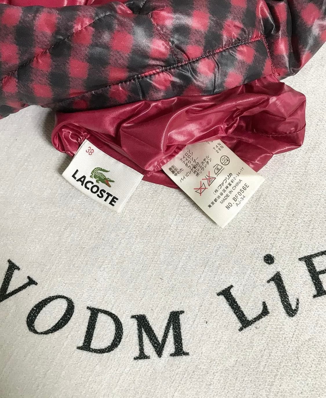 라코스테 글로시 리버시블 패딩 상품이미지10