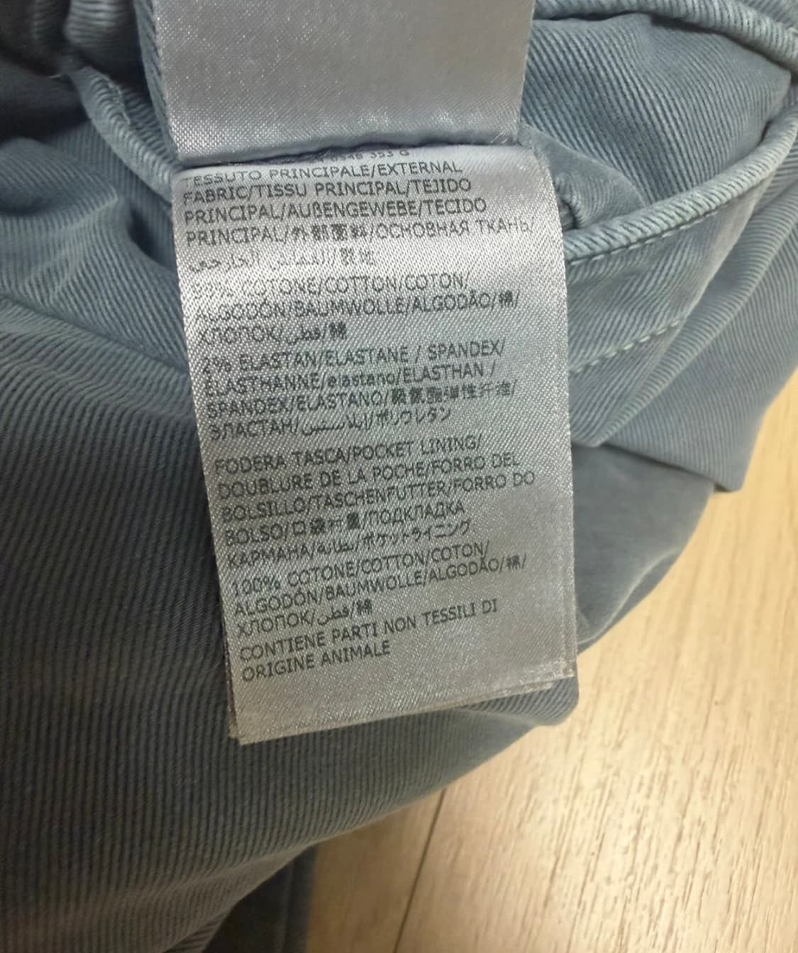 INCOTEX 남성 슬림핏 치노 31사이즈 slim fit 상품이미지4