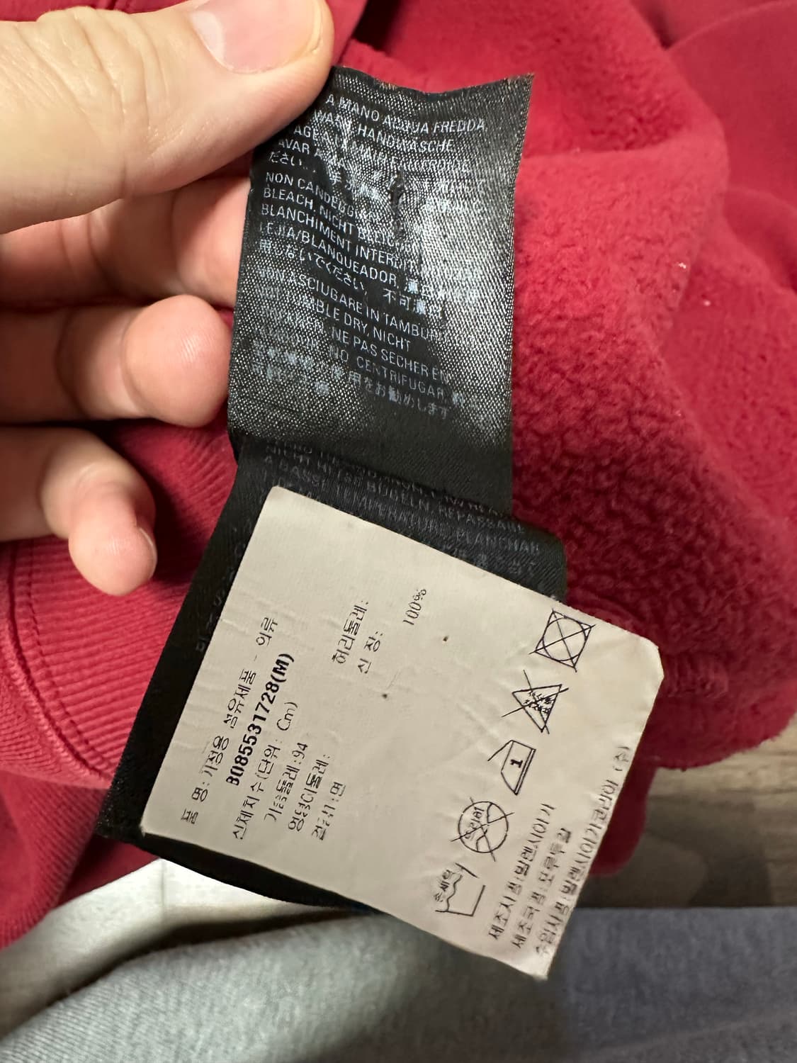 발렌시아가 후드 빨간색 M사이즈 상품이미지6