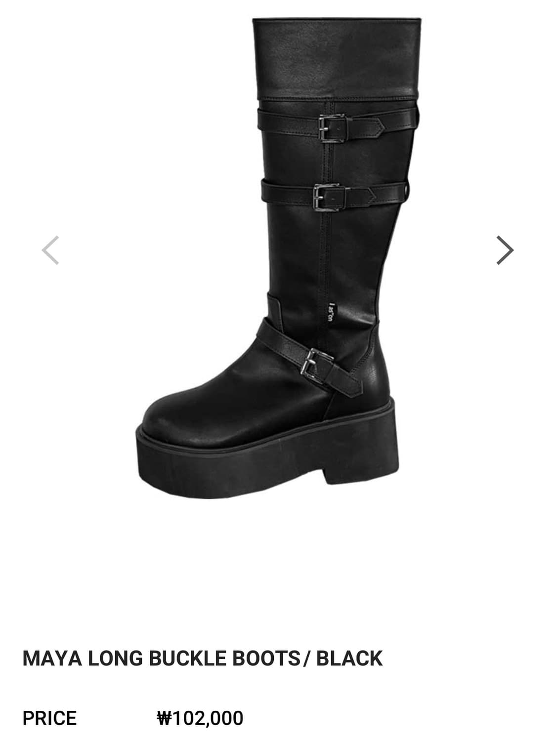 애즈온 마야롱부츠 230  상품이미지1