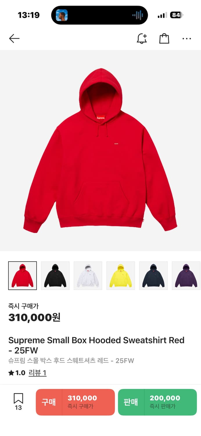 슈프림 스몰 박스 후드 스웨트셔츠 레드 - 25FW 상품이미지1