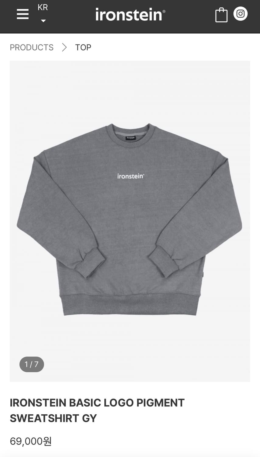 아이언스테인 티셔츠, 맨투맨, 후드티 전부 L 상품이미지3