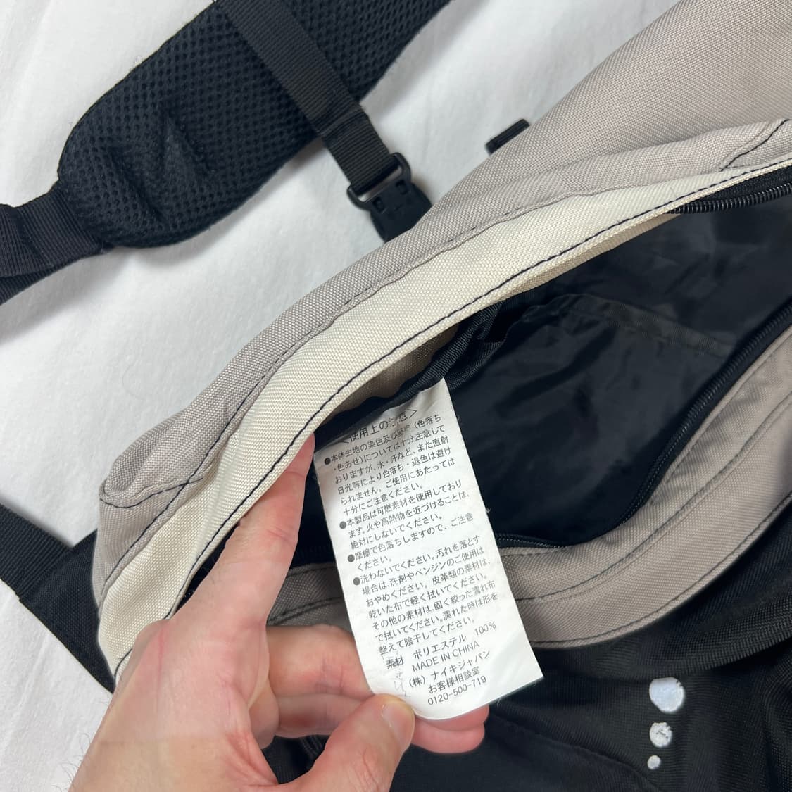 00’s 나이키 nike 스우시 로고 슬링백 가방 상품이미지8