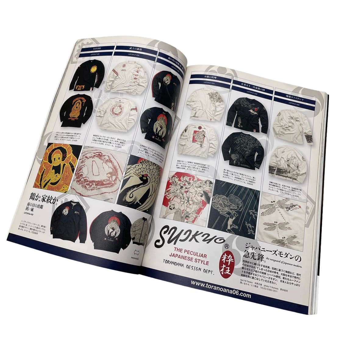 라이트닝 (Lightning) 상품이미지4