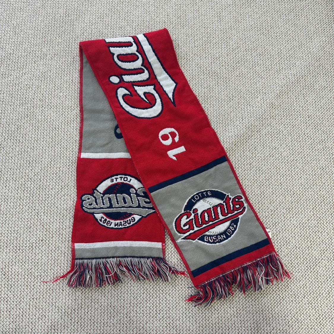 실측확인 자이언츠 응원용 머플러 0406D 상품이미지1