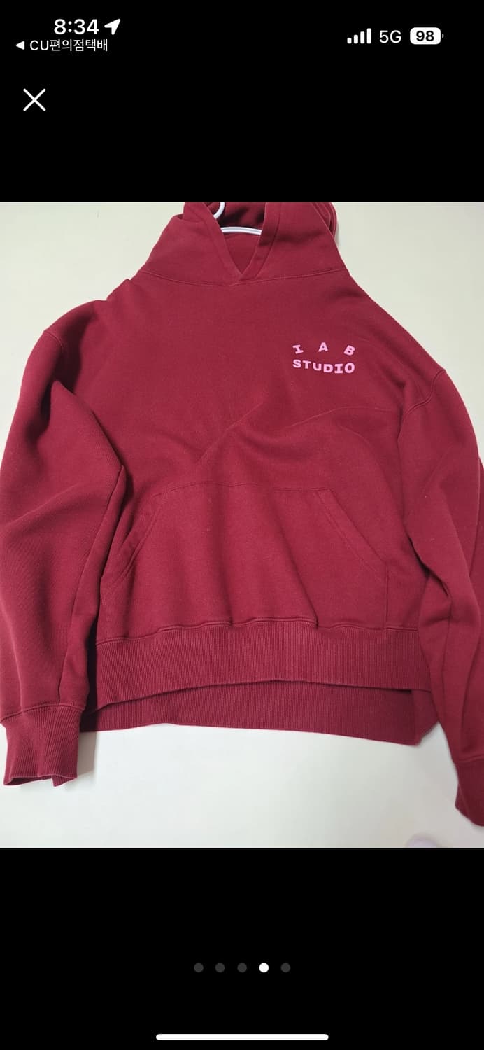 급처)아이앱 스튜디오 라즈베리 후드티 L 상품이미지5