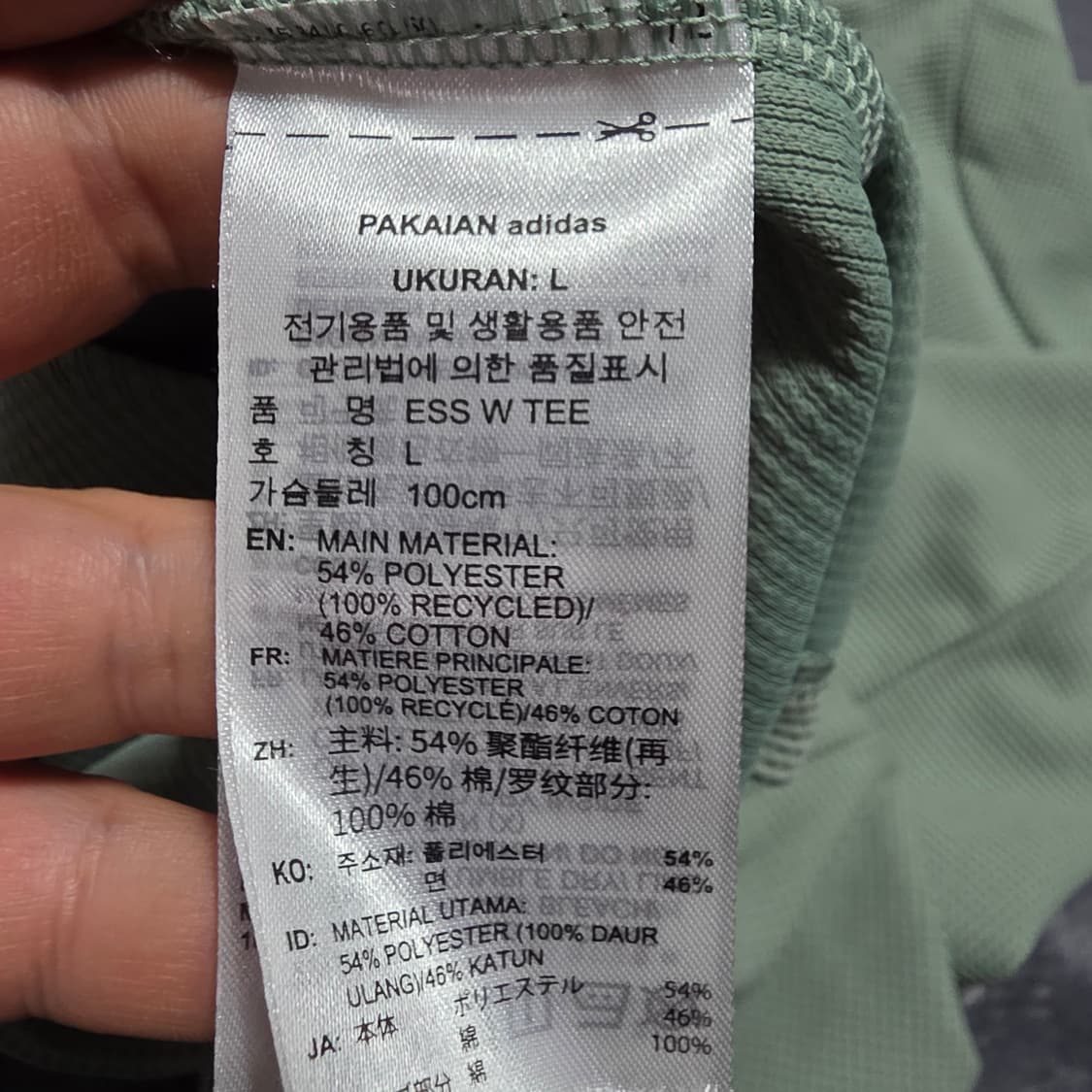 (L)아디다스 에센셜 트레포일 와플 반팔 티셔츠 상품이미지4