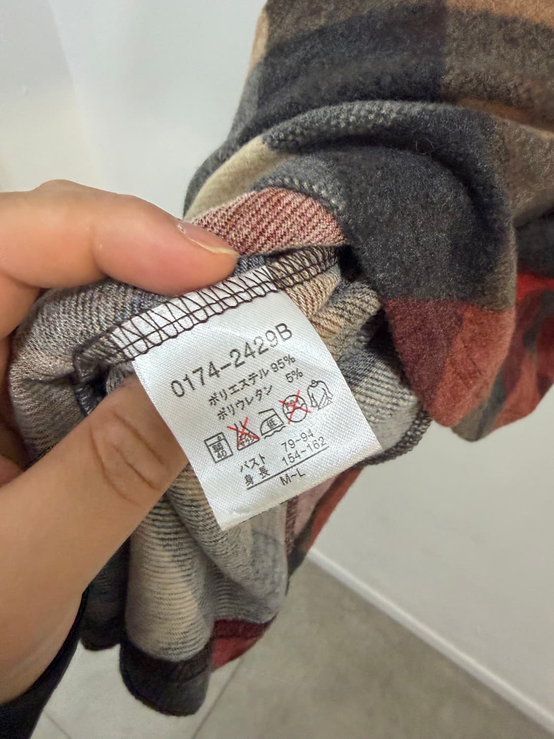 Pursuit De Ideal 단추 체크 레이어드 모리룩 반팔 니트 상품이미지10