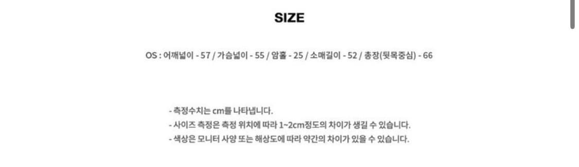 (새상품) 데비어퍼 더블코트 머스타드 OS 상품이미지4