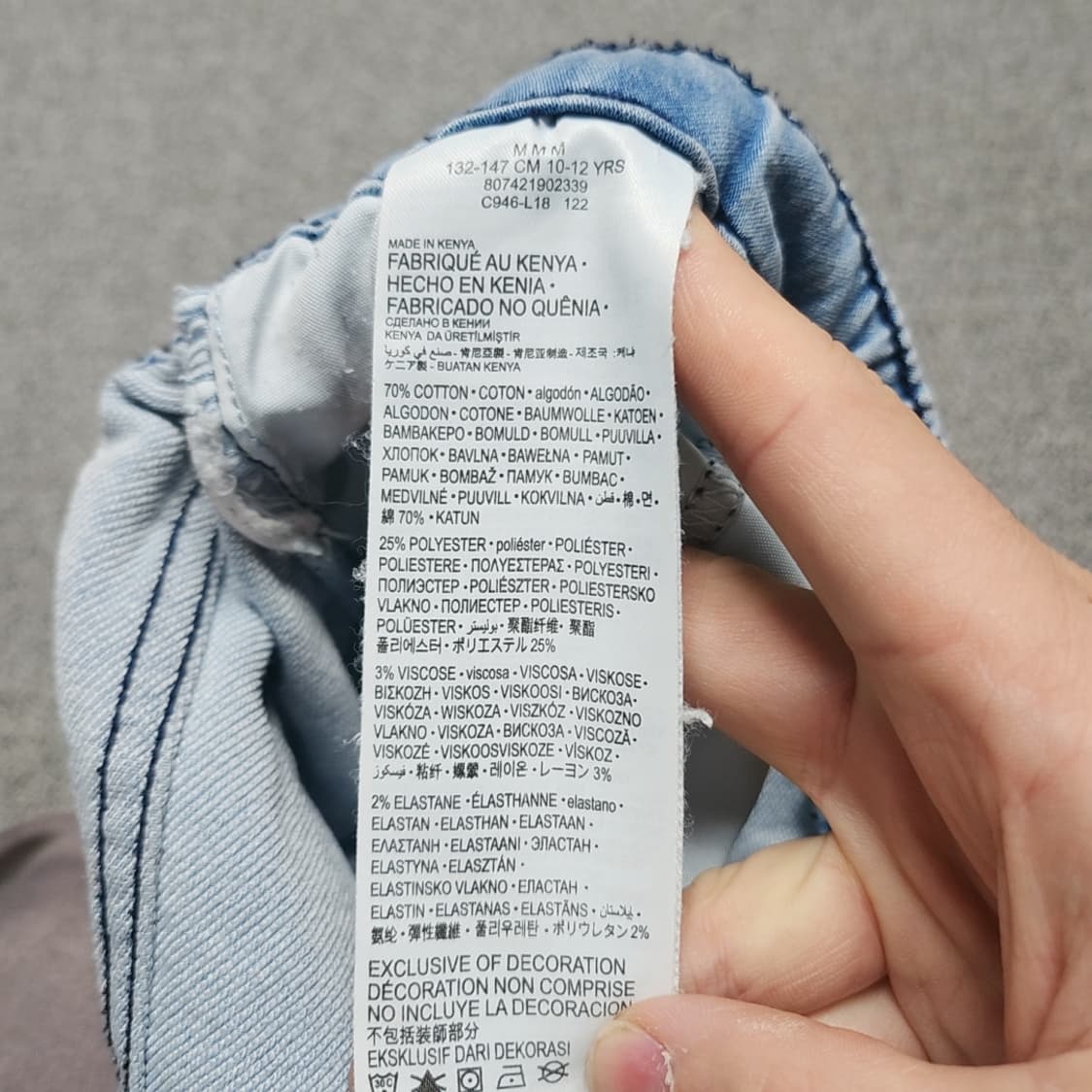 [M] 리바이스 연청 여성 스키니 청바지 (2964) 상품이미지6