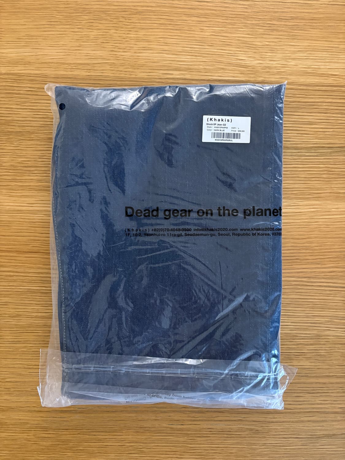 카키스 청바지 상품이미지3