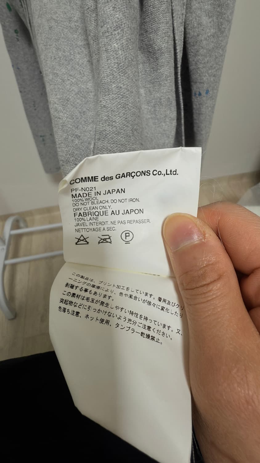 옴므플러스 페인팅 가디건 m사이즈 상품이미지3