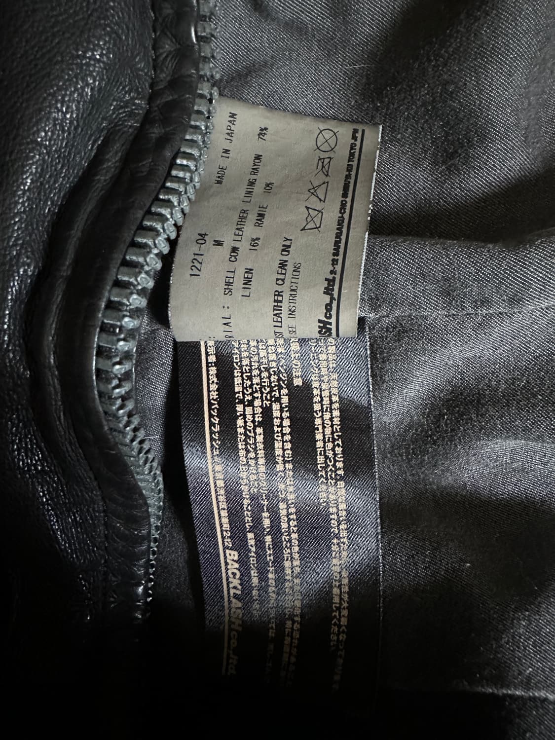 Isamu Katayama Backlash leather jacket 상품이미지6