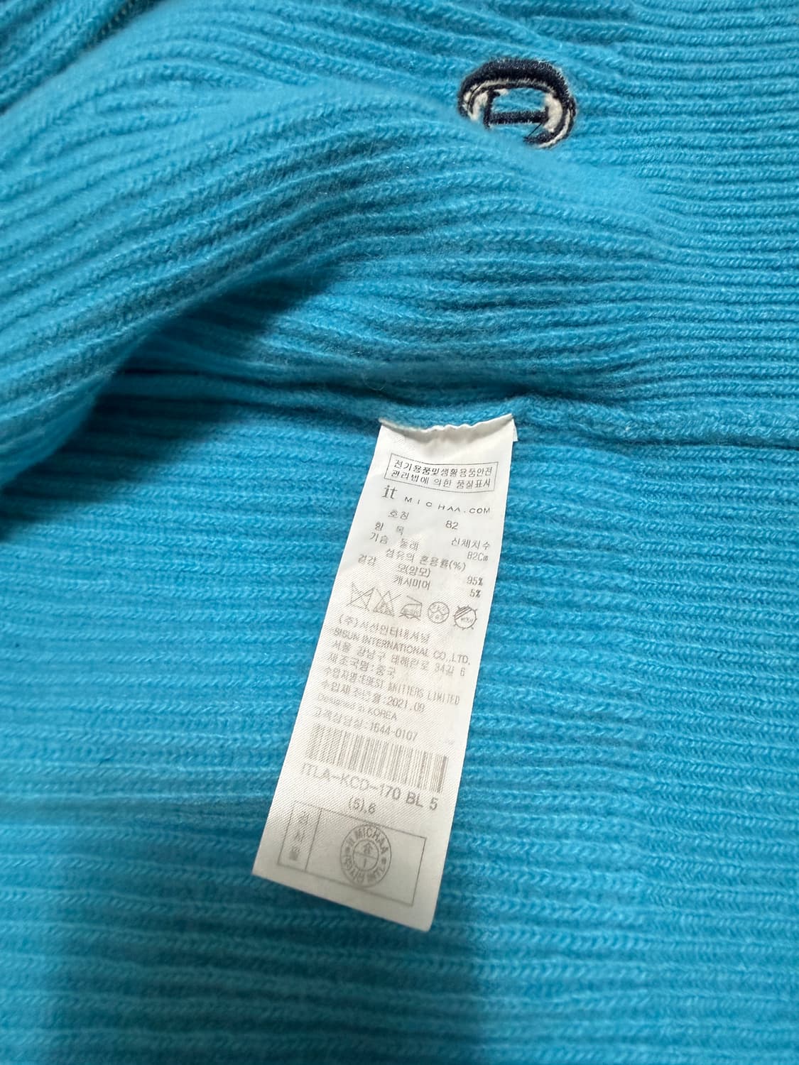 씨씨콜렉트 터틀넥 집업 니트 블루 상품이미지4