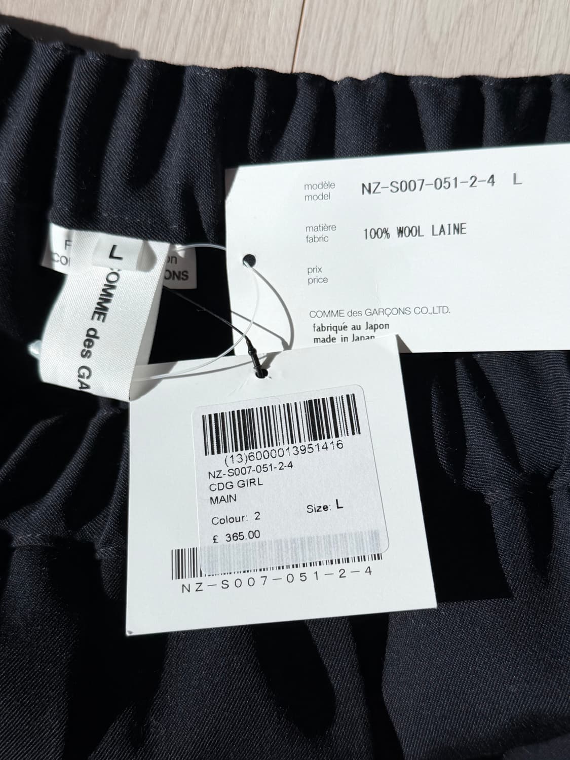 꼼데가르송 걸즈 플리츠 스커트 새상품(빈티지X) 상품이미지2