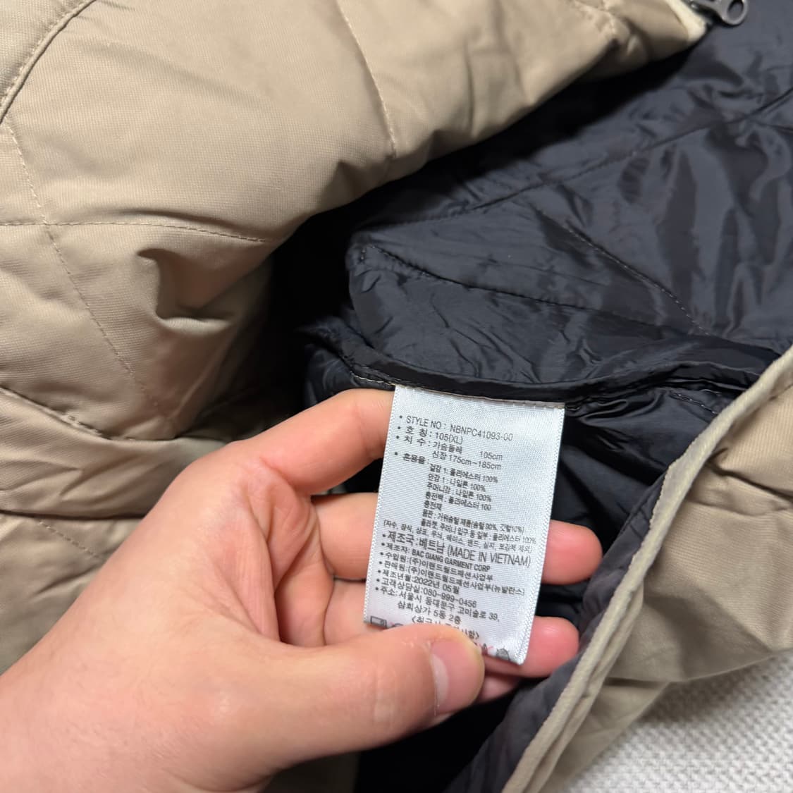 뉴발란스 다운 퀼팅 자켓 상품이미지4