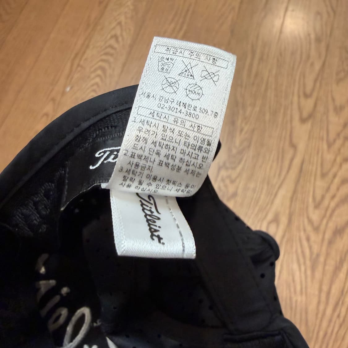 타이틀리스트 플레이어스 퍼포먼스 볼캡 상품이미지4