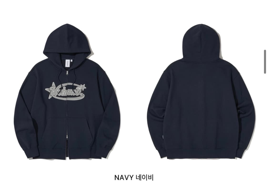 어반디타입 스웻 후드 집업 네이비 상품이미지2