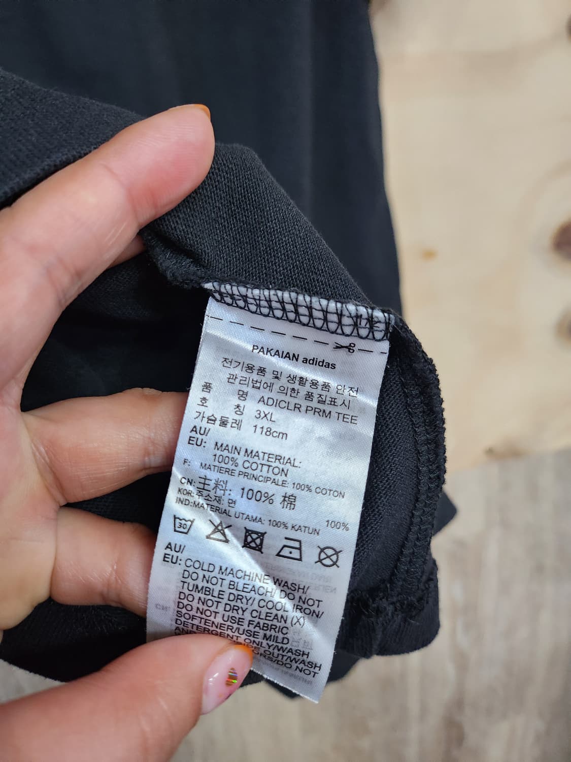 1068) 아디다스 ADIDAS 아디컬러 프리미엄 반팔티 상품이미지5