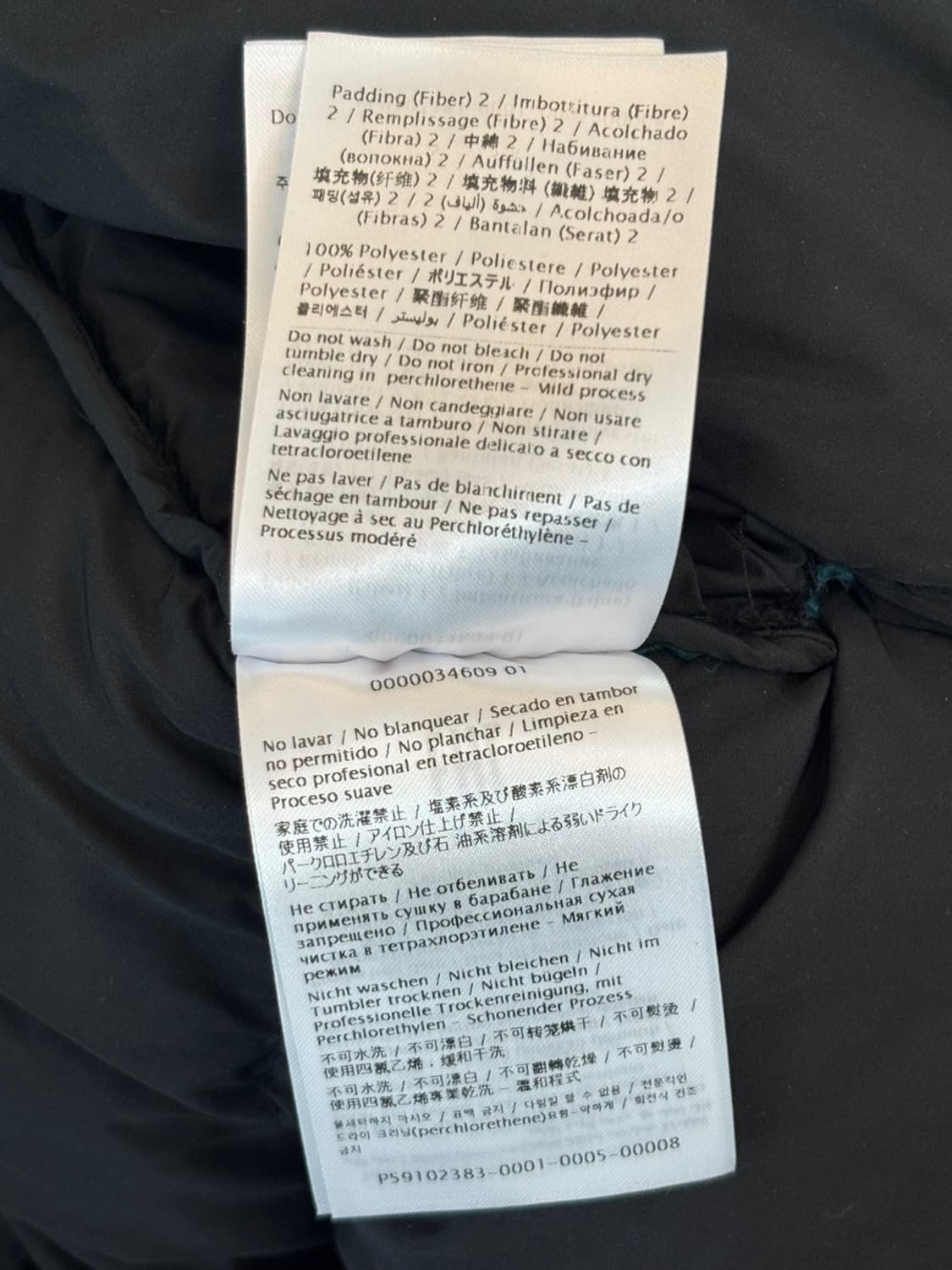 Valentino Fur Padding 상품이미지10