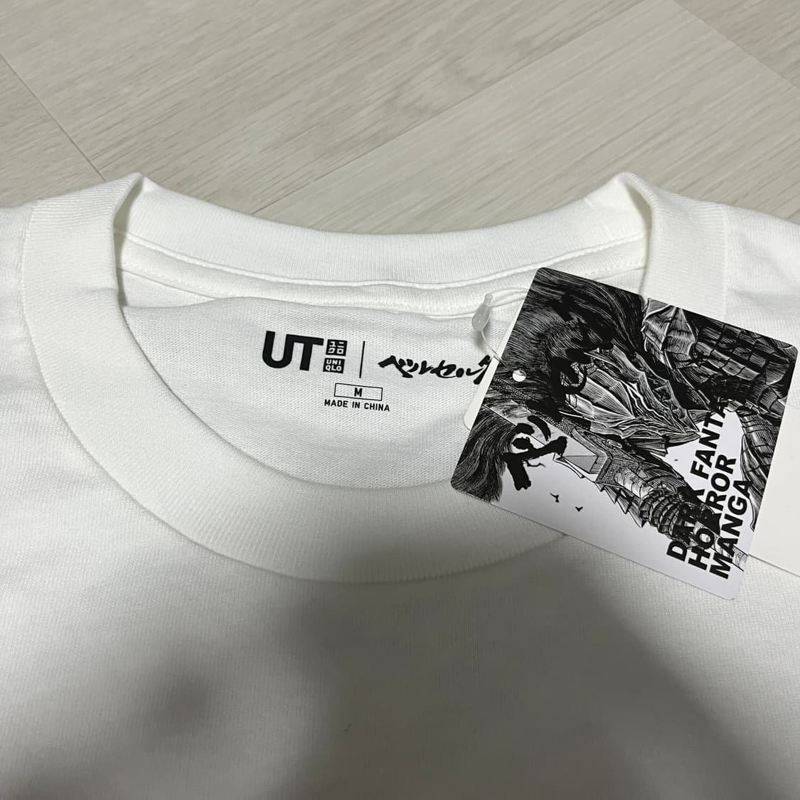베르세르크 ut M 상품이미지4