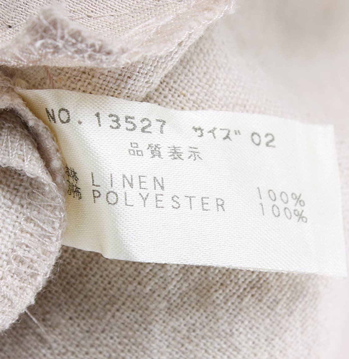 mink chair 100% linen ops _ S5234 상품이미지9