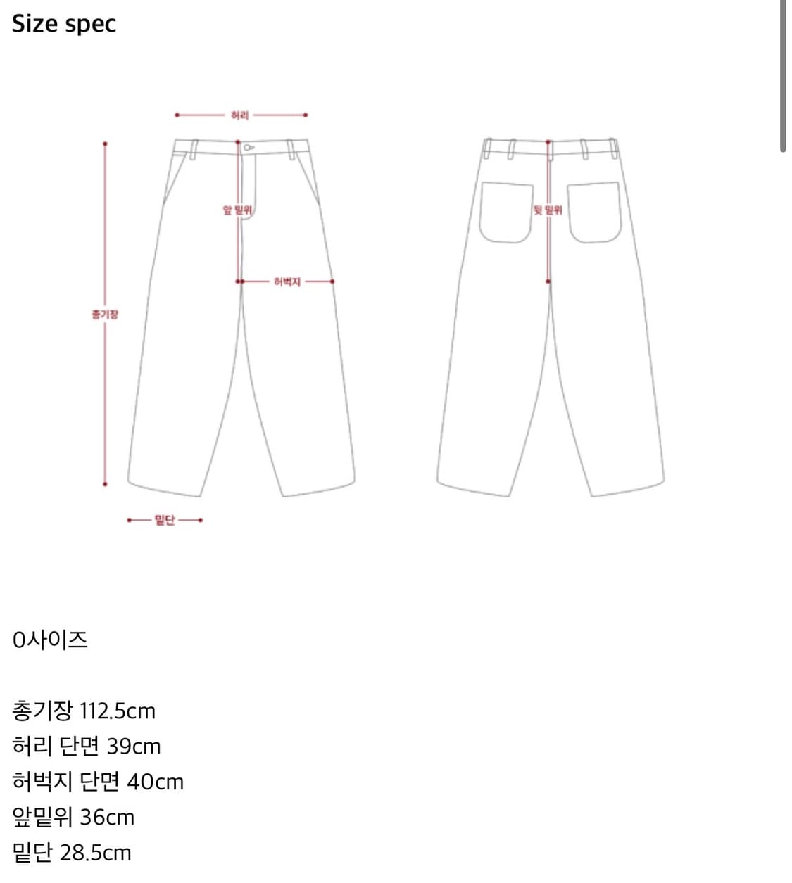 아오이로 X 포그서비스 히카리 M65  상품이미지2