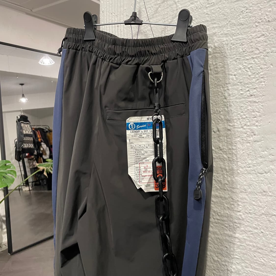 메종 미하라 야스히로 체인 레이어드 트랙팬츠 상품이미지4