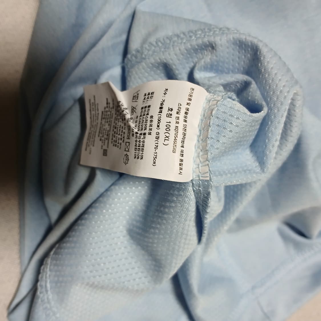 택붙은 미사용 콜핑 나이트레이스 반팔 부산 유니폼 티셔츠 상품이미지5