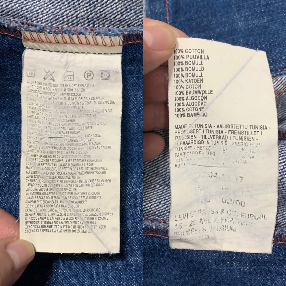 LEVIS RED 04/SS 1 ST. 리바이스 레드 데님코트(S사이즈) 상품이미지8