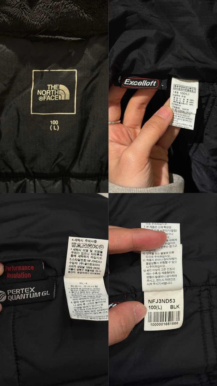 노스페이스 유니카 미드레이어 다운자켓  상품이미지10