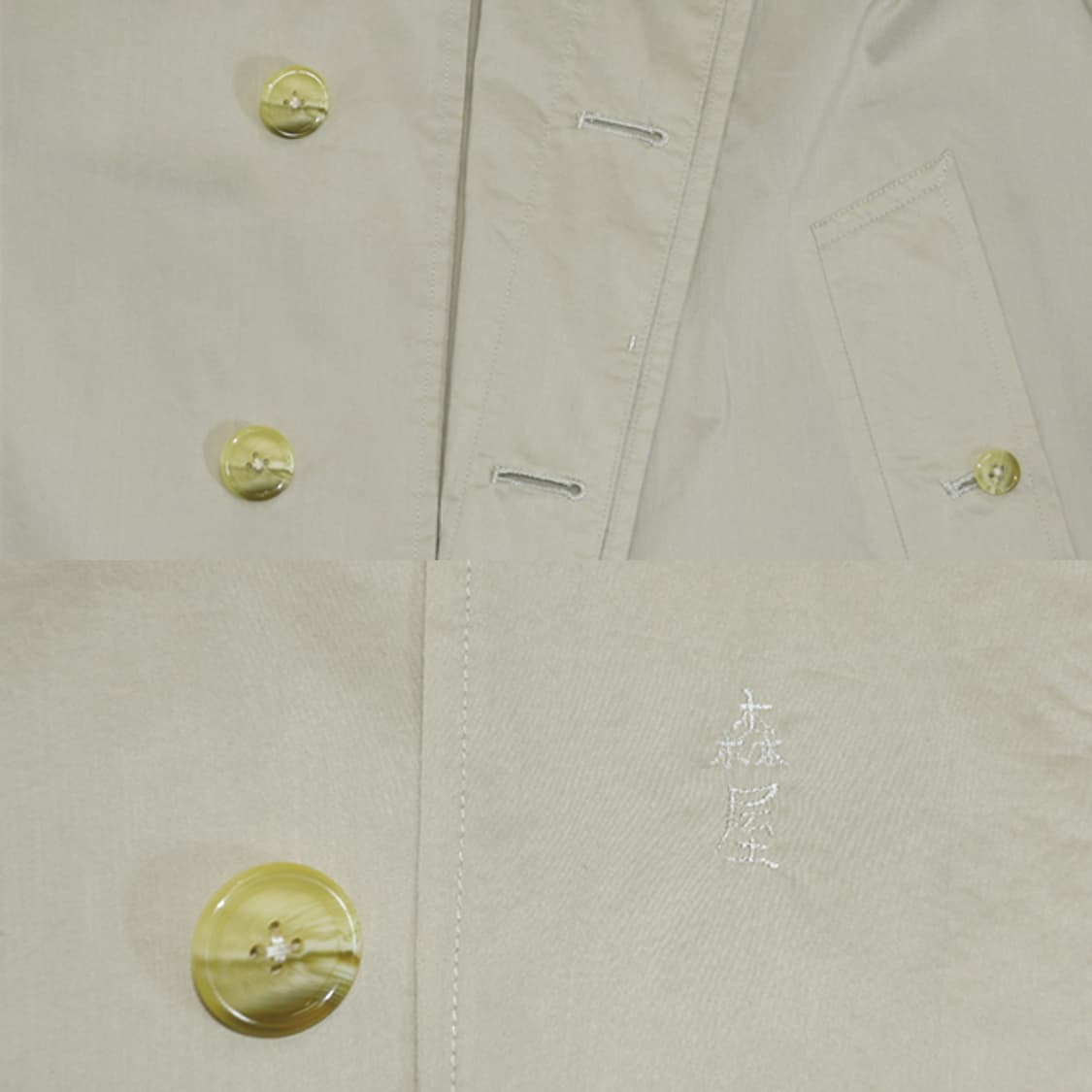 Burberry london 클래식맥코트 상품이미지7