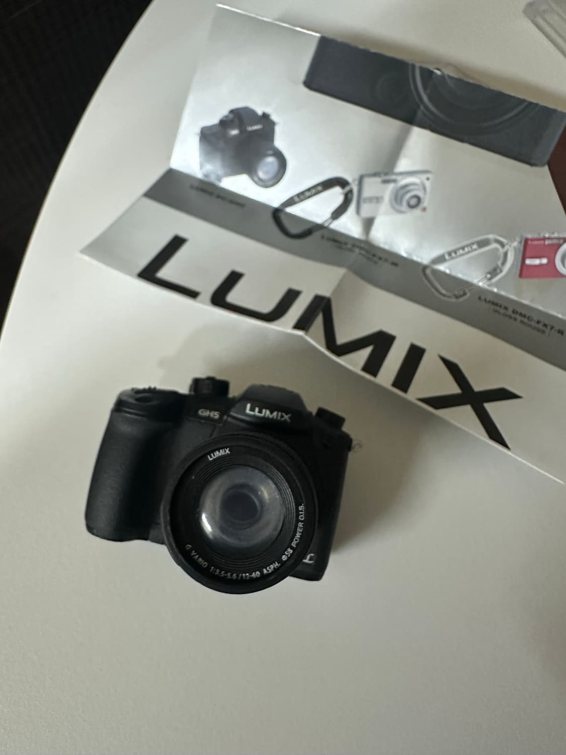 루믹스 피큐어 가챠  상품이미지1